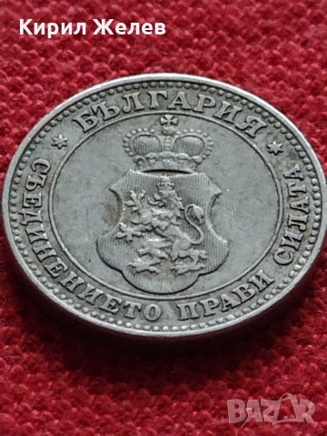 Монета 10 стотинки 1913г. Царство България за колекция - 27307, снимка 6 - Нумизматика и бонистика - 35160363