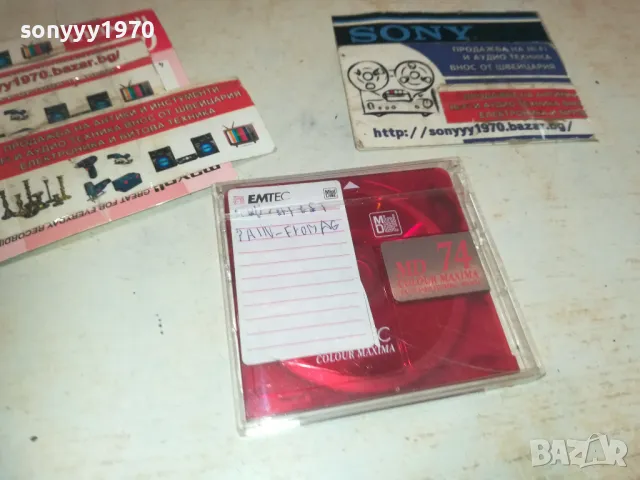 EMTEC RED MINIDISC 2309241318, снимка 5 - CD дискове - 47329261