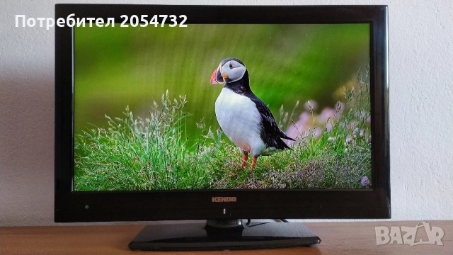 Работещ с дистанционно - Kendo, 22инча = 56 см., снимка 11 - Телевизори - 51745929