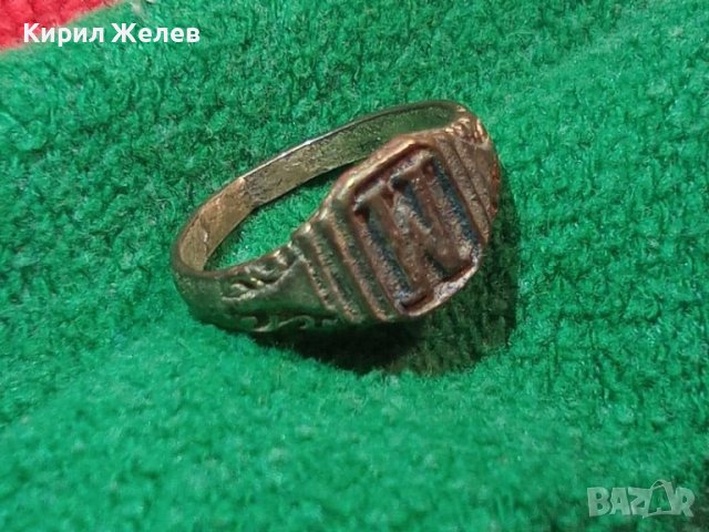 Старинен пръстен сачан ръчна изработка с БУКВА М - 67081, снимка 8 - Антикварни и старинни предмети - 28988647
