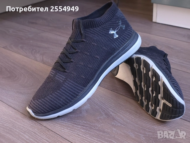 Under Armour Slingflex Rise спортни обувки 46 номер