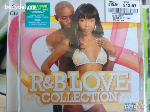 оригинални дискове с компилации