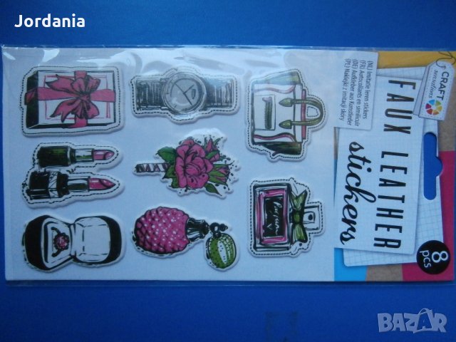 Комплект за личен скрапалбум, снимка 11 - Други - 27017227