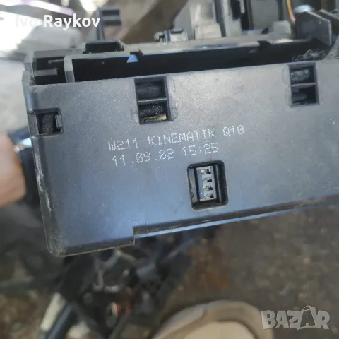 Панел климатик за Mercedes W211, снимка 5 - Части - 50292673