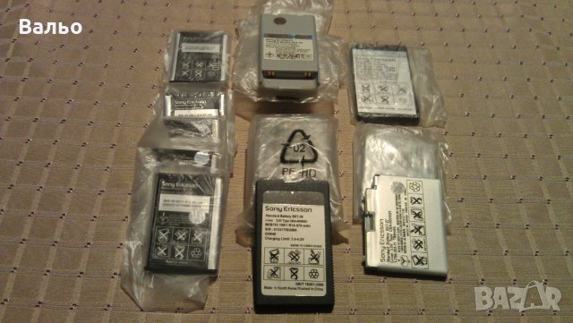 НОВИ Батерий Sony Ericsson:T100,T300,T610,T630,W800,W810,K750,Z600 и други модели