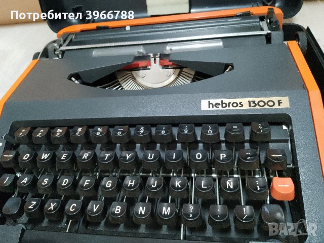 Пишеща машина Hebros 1300F, снимка 2 - Други ценни предмети - 44032498