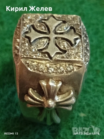 Католически Епископски пръстен сребърен уникат за КОЛЕКЦИОНЕРИ 50751, снимка 5 - Пръстени - 53412295