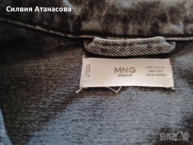 Дънково яке MANGO, снимка 2 - Якета - 48014474