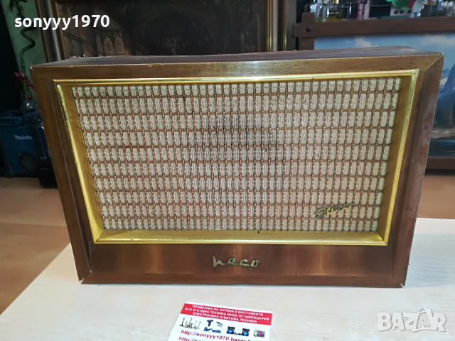 HECO-ANTIQUE-ВНОС FRANCE 0904221742, снимка 4 - Тонколони - 36399064