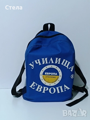 Дамски чанти тип торба , снимка 9 - Чанти - 37969116