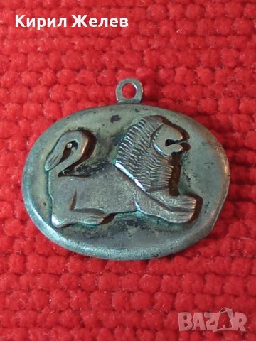 Стар СРЕБЪРЕН РЕТРО АРТ МЕДАЛЬОН с ОРНАМЕНТИРАН БАРЕЛЕФ на ЛЪВ ВИСОКАПРОБА СРЕБРО РЪЧНА РАБОТА 37345, снимка 14 - Антикварни и старинни предмети - 40768348