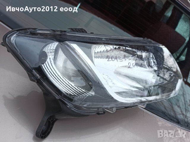 Фар десен оригинален dacia sandero steepway 2013- valeo, снимка 2 - Части - 28345264