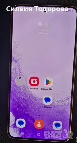 Смартфон Samsung Galaxy S22 Pink Gold, снимка 3 - Samsung - 48306769