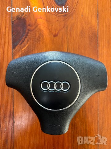 Еър Бег+ Трилъчев волан+ лентов кабел Audi A4,3,6