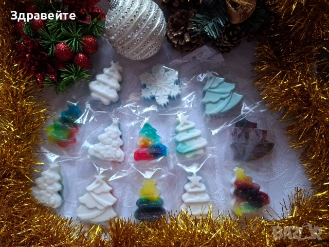 Промо!!! Красиви коледни глицеринови сапунчета, снимка 4 - Декорация за дома - 52539762