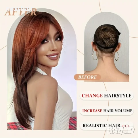 Оранжева омбре перука с кафяви корени и краища с дълъг бретон, снимка 5 - Аксесоари за коса - 50479024