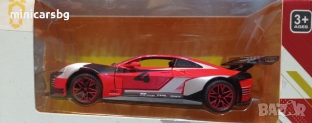 Метални колички: Audi e-tron (Ауди), снимка 5 - Колекции - 43410860