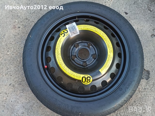 Резервна гума 17 vw Audi skoda seat, снимка 4 - Гуми и джанти - 32524202