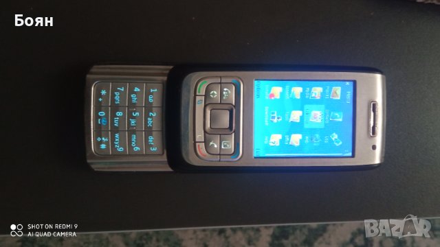Nokia e- 65 ретро, снимка 6 - Nokia - 38129516