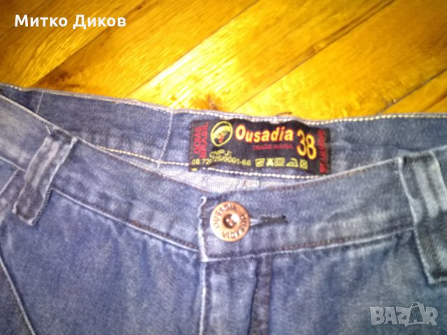 Дънки Ousadia Moda Jeans Wear Brazil гъзарски-нови, снимка 8 - Дънки - 26910827