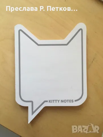 Kitty talks - love edition Карти с въпроси , снимка 3 - Карти за игра - 50219244