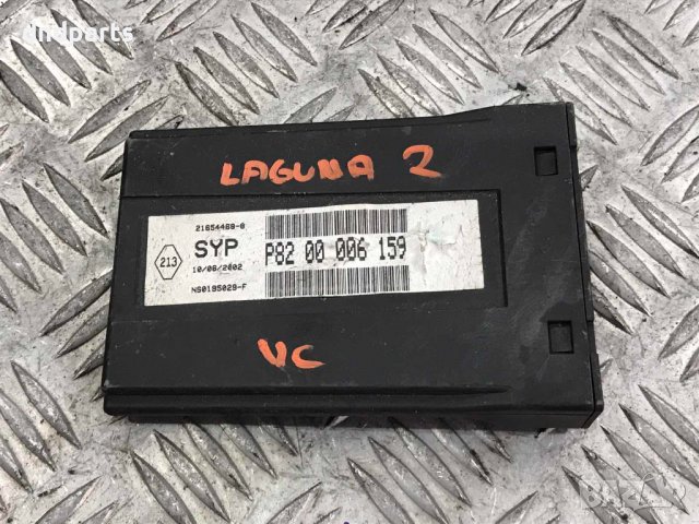 Модул Renault Laguna,2002г.