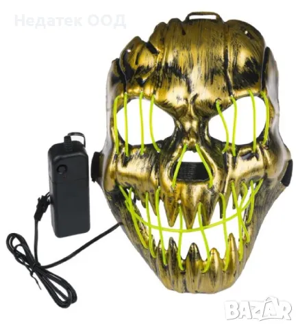 Маска за Хелоуин, Череп,  неонова, LED светлина