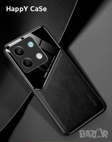 Xiaomi Redmi Note 13 Pro 4G 5G / 13 Pro+ / 13 5G / GENEROUS Кожен кейс гръб калъф с магнит, снимка 10 - Калъфи, кейсове - 43787545