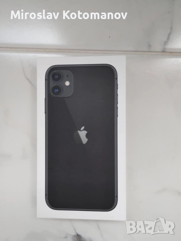 Кутия от IPhone 11