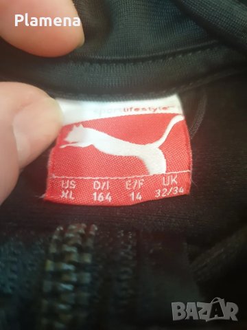 Суитшърт пума, снимка 2 - Детски анцузи и суичери - 48904038