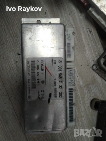 ABS ESP модул за Mercedes E Class W211 ABS ESP ECU Module 0335454132