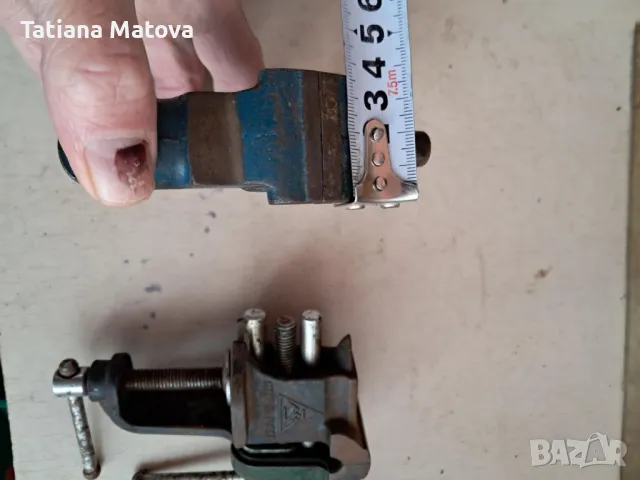 Часовникарско менгеме, снимка 3 - Менгемета - 50404075