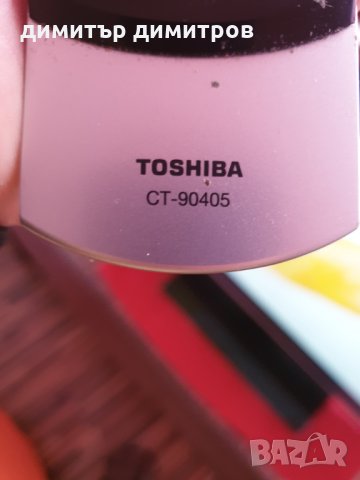 Toshiba 40TL938 + дист.у-е.Като нов е!!!, снимка 2 - Телевизори - 27190778