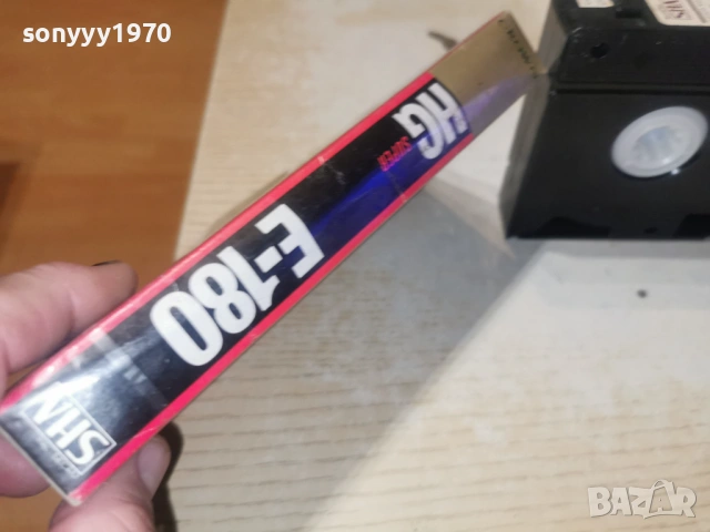 КЪДРАВАТА СЮ/ЪРНЕСТ ОТИВА В ЗАТВОРА 1301261702, снимка 11 - Други жанрове - 53087281