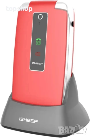 НОВ, запечатан isheep SF213 GSM разгъващ се мобилен телефон за възрастни, отключен с големи бутони..