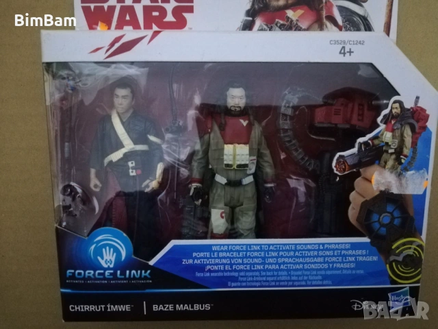 Оригинални фигурки Star Wars - Action Figure Hasbro / 10 см., снимка 9 - Фигурки - 39447974