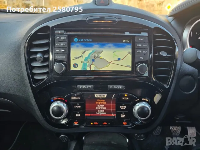 Нисан Джук 1.5 dci фейслифт / Nissan Juke Face 2015 - На части, снимка 11 - Автомобили и джипове - 49691299