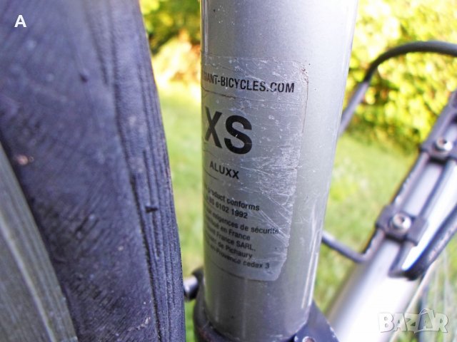 Giant/шосеен алуминиев велосипед ХС размер +подарък/, снимка 7 - Велосипеди - 37287737