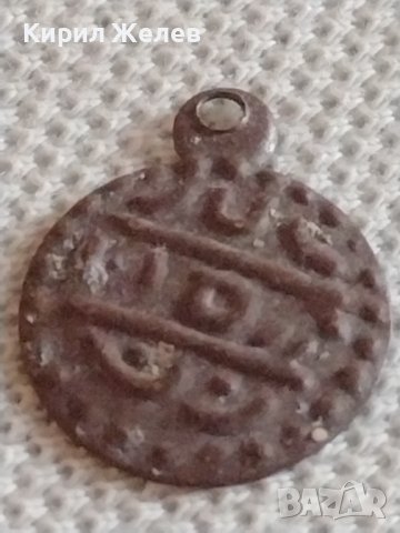 Две стари монети продупчени за накити носия престилка колекция 42514, снимка 8 - Нумизматика и бонистика - 43936828