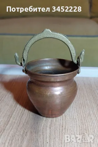 бакърче медно малко за ценители отлично , снимка 5 - Антикварни и старинни предмети - 49338548