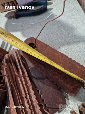 Чукове Ножове Фуражомелка , снимка 11 - Селскостопанска техника - 39768259