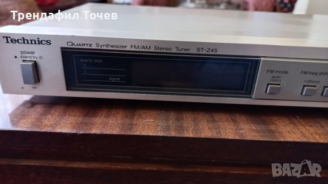 Tuner ''Technics'' ST-Z45 Quartz  Synthesizer stereo FM/AM, снимка 3 - Ресийвъри, усилватели, смесителни пултове - 43879970