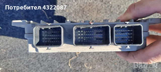 Компютър от Peugeot 307 2.0HDI 90к.с , снимка 2 - Части - 48884804