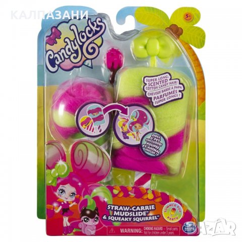 CANDYLOCKS миникукла с домашен любимец