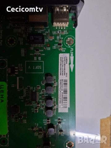 40-RT51R1-MAB2HG, снимка 4 - Части и Платки - 53045004