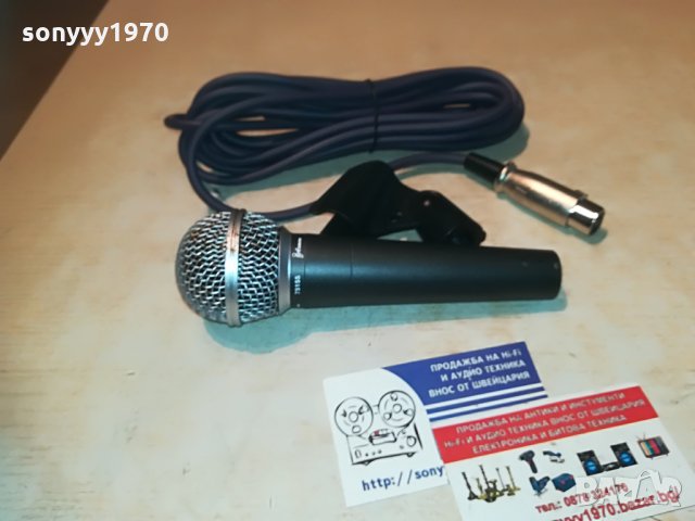 axman 75155 profi mic+кабел+държач-внос germany 1805211025, снимка 2 - Микрофони - 32914495
