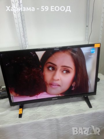 Телевизор  Medion  - 27 инча   ,  149 лева, снимка 4 - Телевизори - 37697361