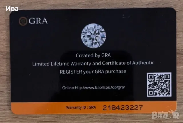 Колие с диамант - злато 14К / 1 carat, снимка 10 - Колиета, медальони, синджири - 45974147