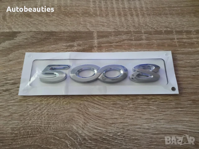 Емблема надпис Peugeot 5008 стар стил, снимка 4 - Аксесоари и консумативи - 50582734