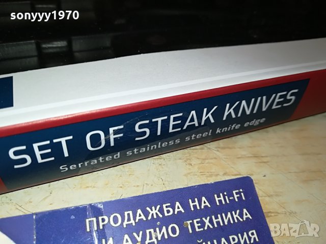 ernesto-6 knives-delta sport germany 1706212042, снимка 9 - Други ценни предмети - 33251706